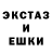МЕТАДОН кристалл Pantzrat