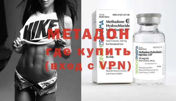 амф Верхнеуральск