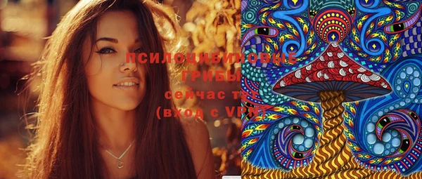 амф Верхнеуральск