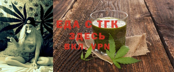 амф Верхнеуральск