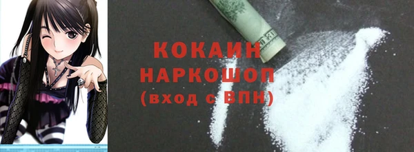 амф Верхнеуральск