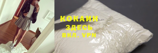 амф Верхнеуральск