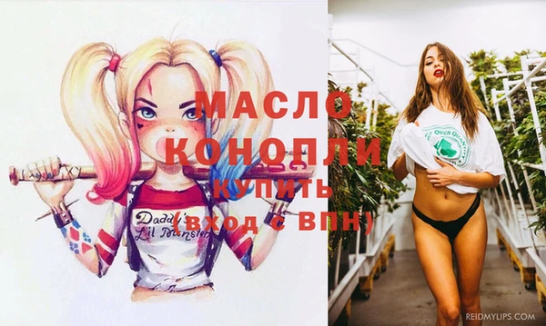 амф Верхнеуральск