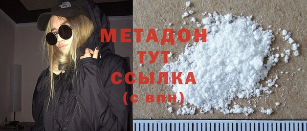 амф Верхнеуральск