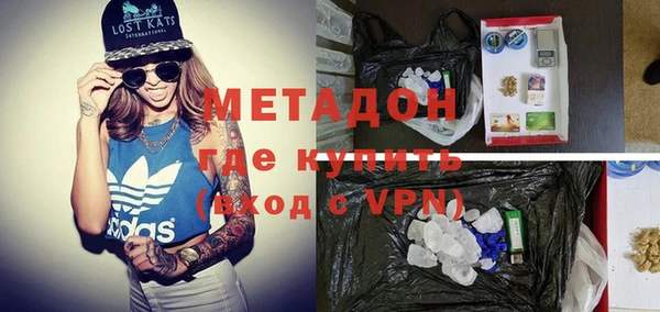 амф Верхнеуральск