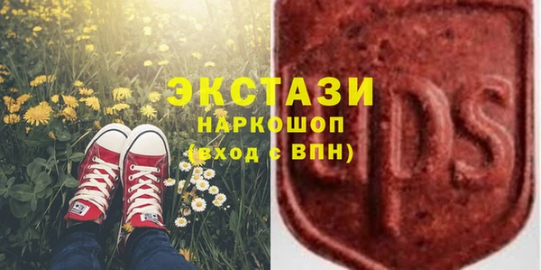 амф Верхнеуральск