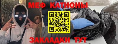 прущие грибы Заволжье