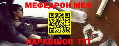 скорость mdpv Донской