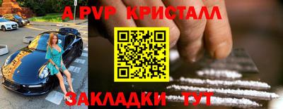 прущая мука Жуковский