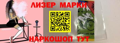 прущая мука Жуковский
