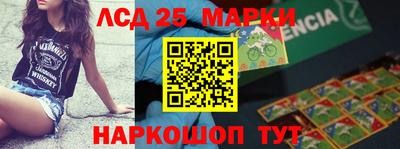 скорость mdpv Донской