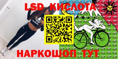 скорость mdpv Донской