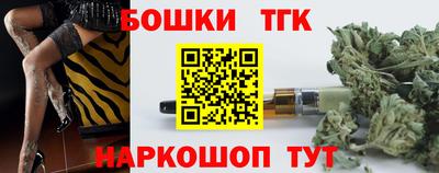 скорость mdpv Донской