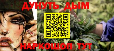 прущая мука Жуковский