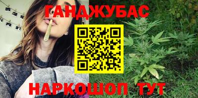 кристаллы Дубна