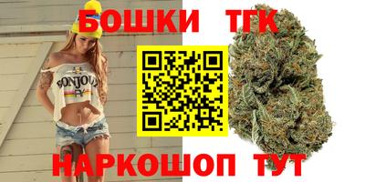 стафф Донецк
