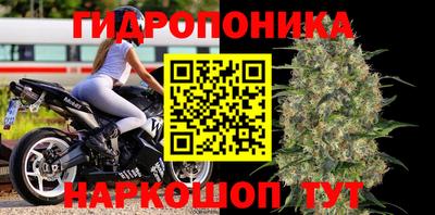 скорость mdpv Донской