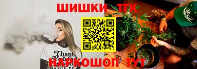 стафф Донецк