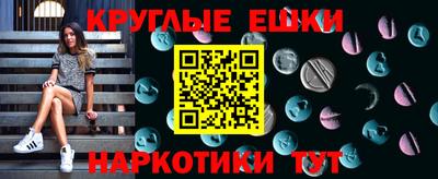 скорость mdpv Донской