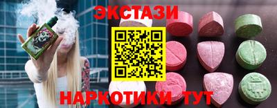 скорость mdpv Донской