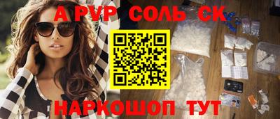 прущая мука Жуковский