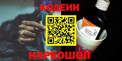 кристаллы Дубна