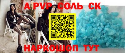 прущие грибы Заволжье