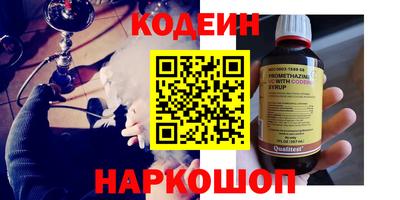 скорость mdpv Донской