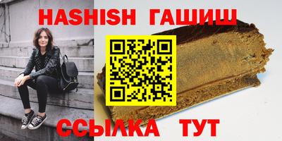 скорость mdpv Донской