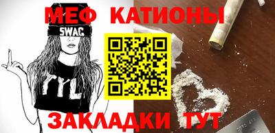 кристаллы Дубна