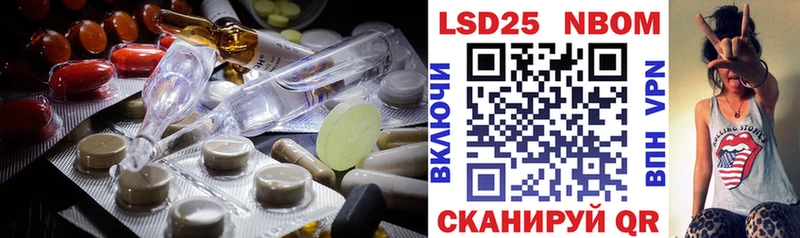 кракен вход  цены наркотик  Елец  Лсд 25 экстази ecstasy 